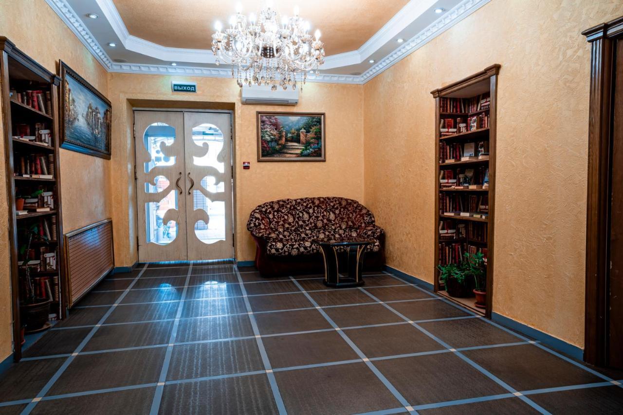 Hotel Valencia Krasnodar Zewnętrze zdjęcie